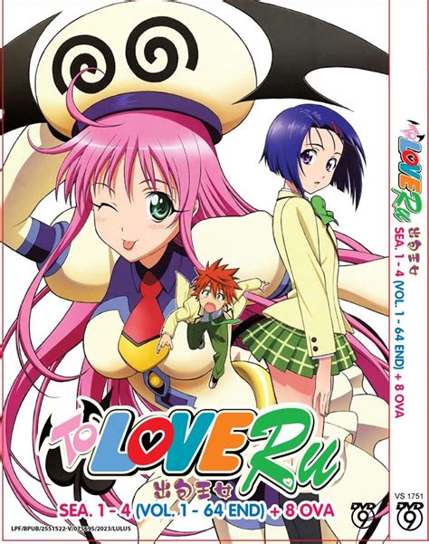 saki to love ru|To Love Ru season 1 .